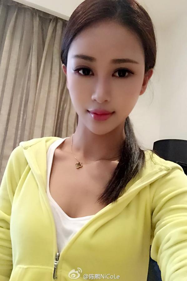 陈熙  陈熙NiCoLe 金山首席SG微博美图第3张图片