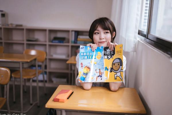 何洛沂   Ashley - 清新校园校服制服风格写真 [115P]第17张图片