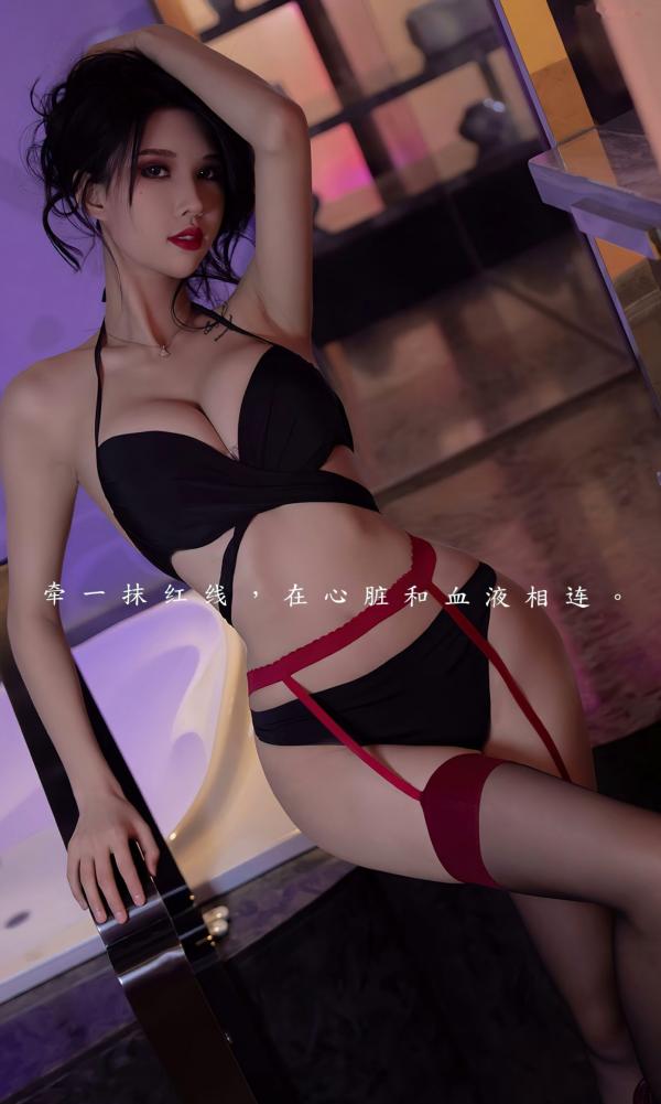 葛征 哈尼宝宝  UGirlsApp尤果圈-葛征《爱意蔓延》：绝美私房大片，冷艳妆容搭配性感黑色内衣，霓虹光影下的极致诱惑第2张图片