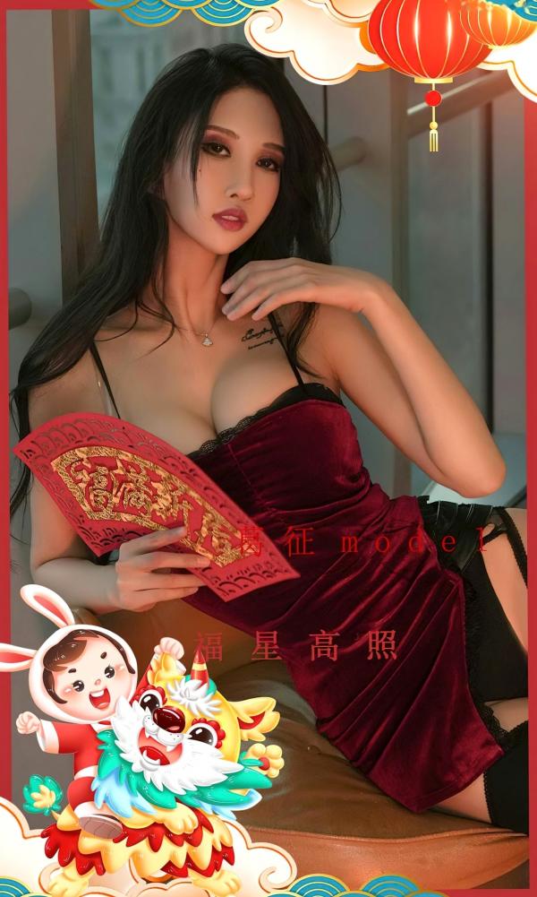 葛征 哈尼宝宝  UGirlsApp尤果圈爱尤物-2501-葛征-《福星高照》新春红丝绒裙与吊带丝袜诱惑私房大片第1张图片
