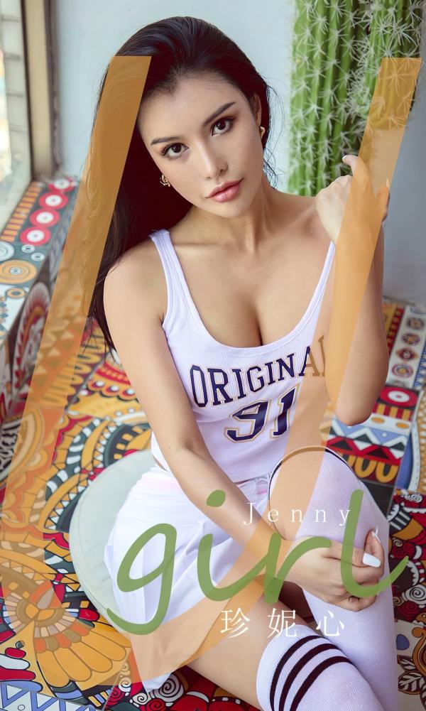 刘珍妮coco   UGirlsApp尤果圈爱尤物-2682-Jenny-《珍妮心》运动风校园女神，健美腰线搭配长筒袜，展现青春活力与极致性感诱惑第1张图片