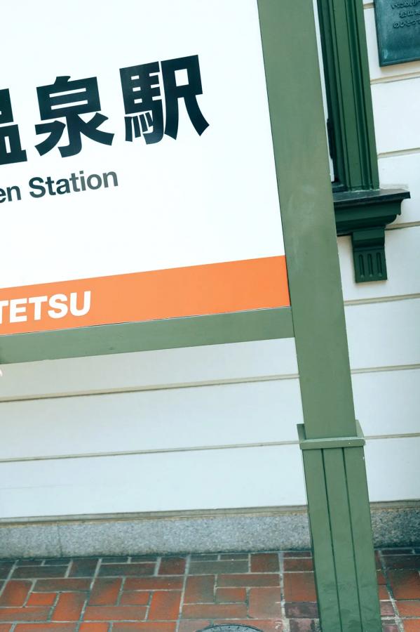 長月翠 长月翠 長月翠 - 翡翠ーHisuiー 日系户外旅行街拍清纯治愈系写真 [180P]第76张图片