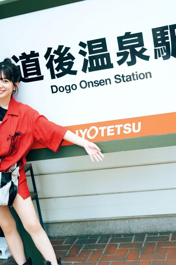 長月翠 长月翠 長月翠 - 翡翠ーHisuiー 日系户外旅行街拍清纯治愈系写真 [180P]第77张图片