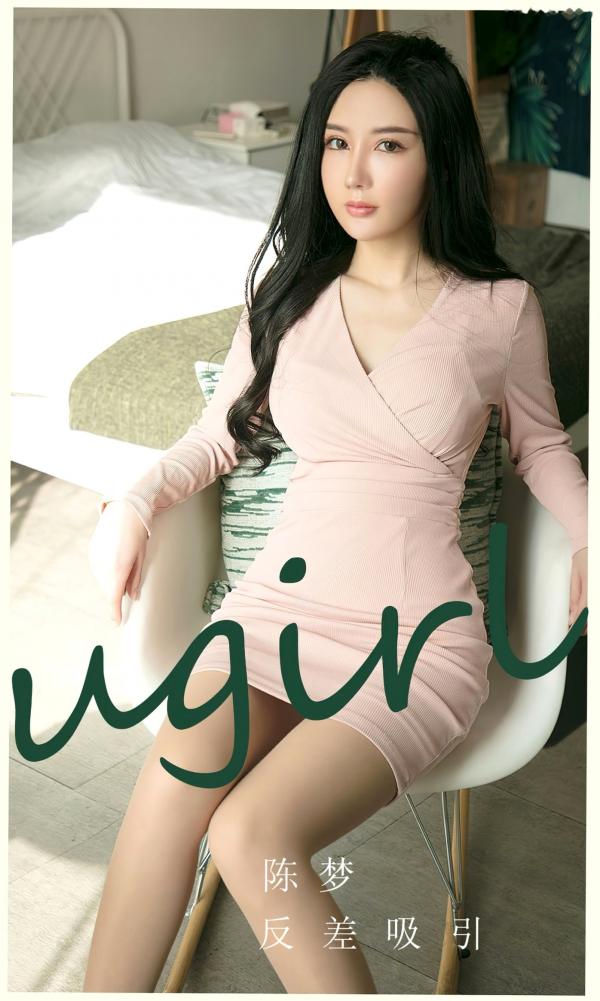 陈梦   UGirlsApp尤果圈爱尤物-2791-陈梦-《反差吸引》-极品居家私房照，纯白卧室诱惑大尺度美腿佳作第1张图片