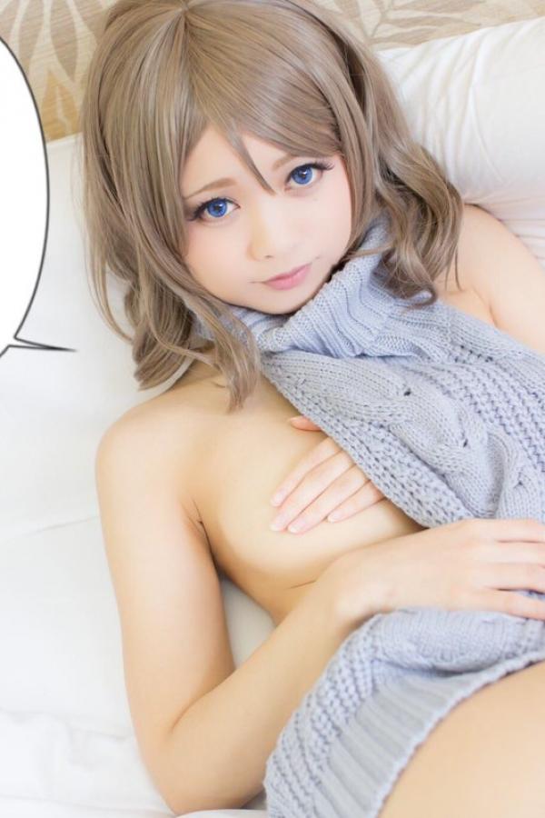 のらねこ  のらねこ- 日本美少女Coser完美诠释性感露背毛衣第11张图片