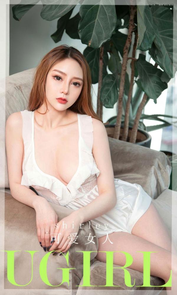 Shirley锐   UGirlsApp尤果圈-Shirley《可爱女人》私房性感写真，居家内衣风，极致诱惑展现傲人火辣身材第1张图片