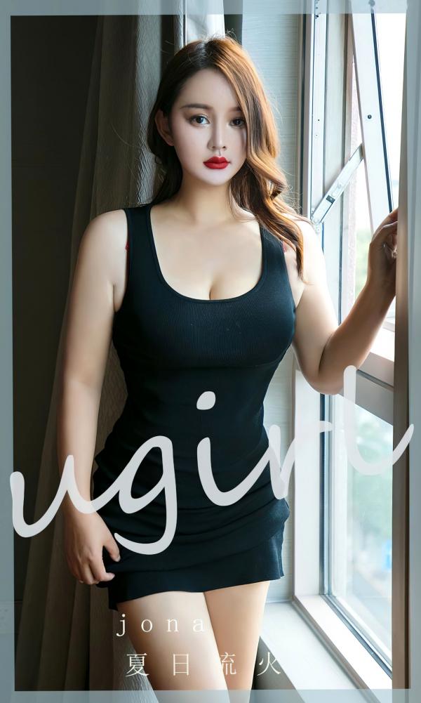 Jona   UGirlsApp尤果圈爱尤物-2813-Jona-《夏日流火》-黑色紧身吊带装室内私房写真-2024.03第1张图片