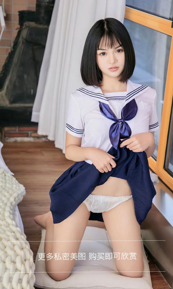 赖钰涵   UGirlsApp尤果圈爱尤物-2734-橘子-《蜜桃香甜》-2023.11.22第13张图片