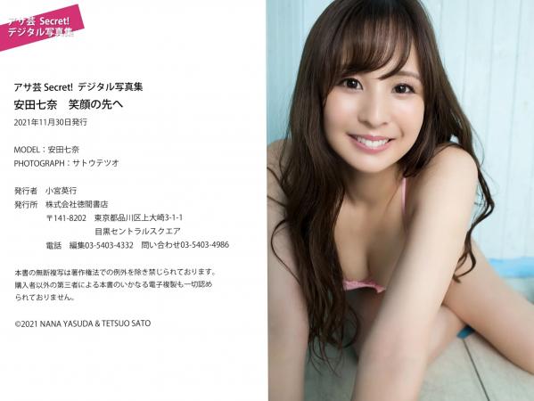 安田七奈   《安田七奈 - 笑顔の先へ》黑色高衩泳装室内性感私房写真大片第36张图片