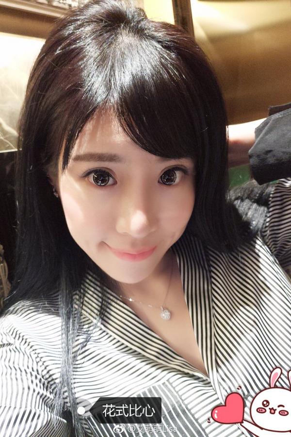 艾萌萌Lisa  甜心主播艾萌萌Lisa 海量唯美系美图第6张图片