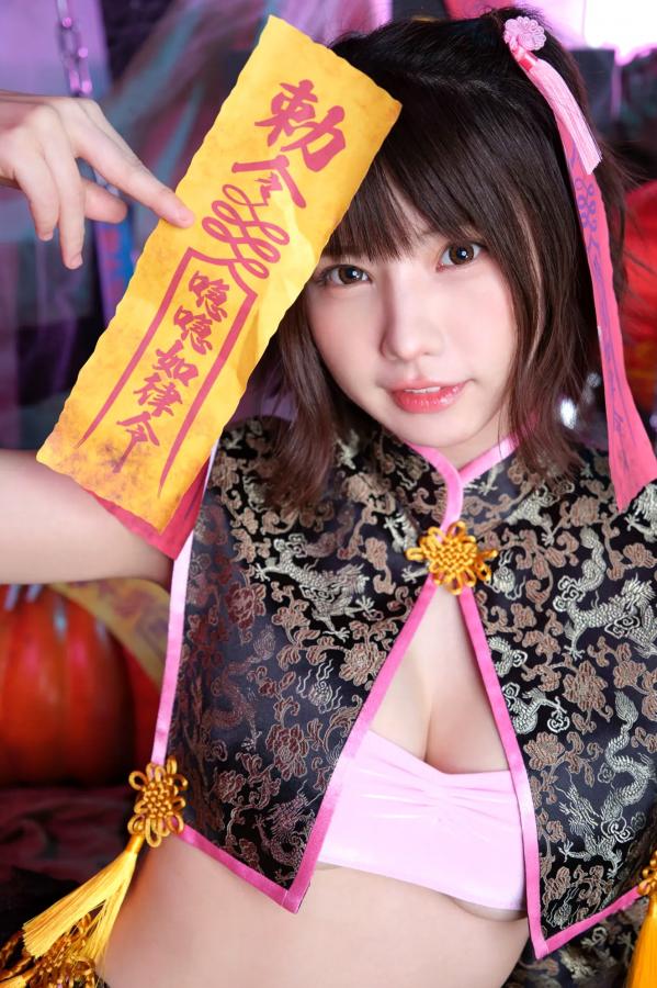 えなこ Enako えなこ - Enako Assemble 2022 日本Cosplay女神性感比基尼内衣写真第21张图片