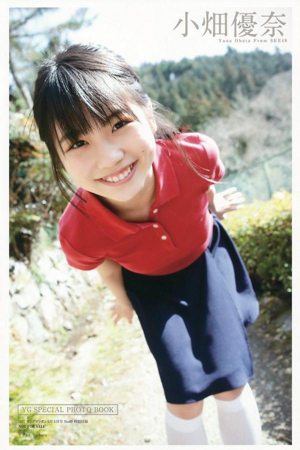 小畑優奈 小畑优奈 SKE48小畑优奈 笑颜魅力的天使美少女第8张图片