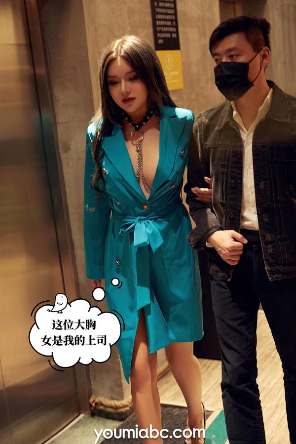Viv Li 李薇薇  YouMi尤蜜-2020.12.12-李薇薇-《上司的特殊爱好》职场角色扮演私房诱惑摄影大片第2张图片