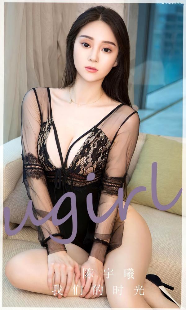 Viv Li 李薇薇  UGirlsApp尤果圈爱尤物-2560-李薇薇-《我们的时光》：极致性感蕾丝连体衣私房照，展现曼妙身姿与白皙肌肤的诱惑瞬间第1张图片