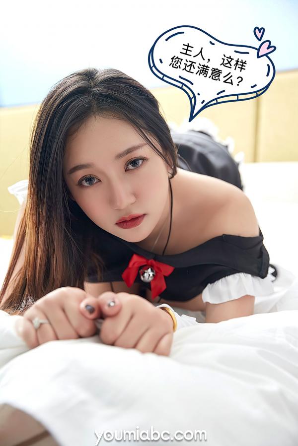 奶油   YouMi尤蜜：奶油《奶油女仆》性感制服诱惑，极品傲人身材大尺度私房角色扮演写真第44张图片