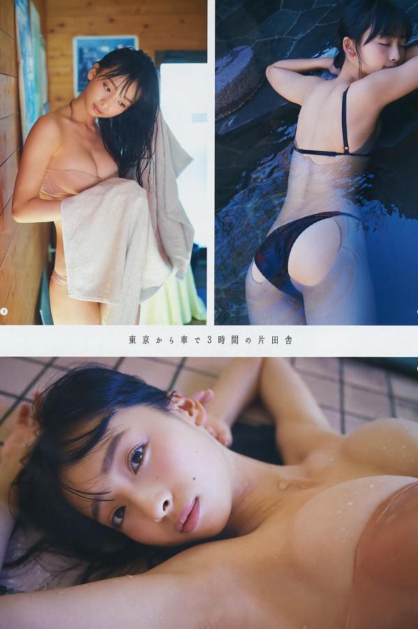 華村あすか 华村飞鸟 華村あすか, Hanamura Asuka - Young Gangan,FLASH, 2019第10张图片