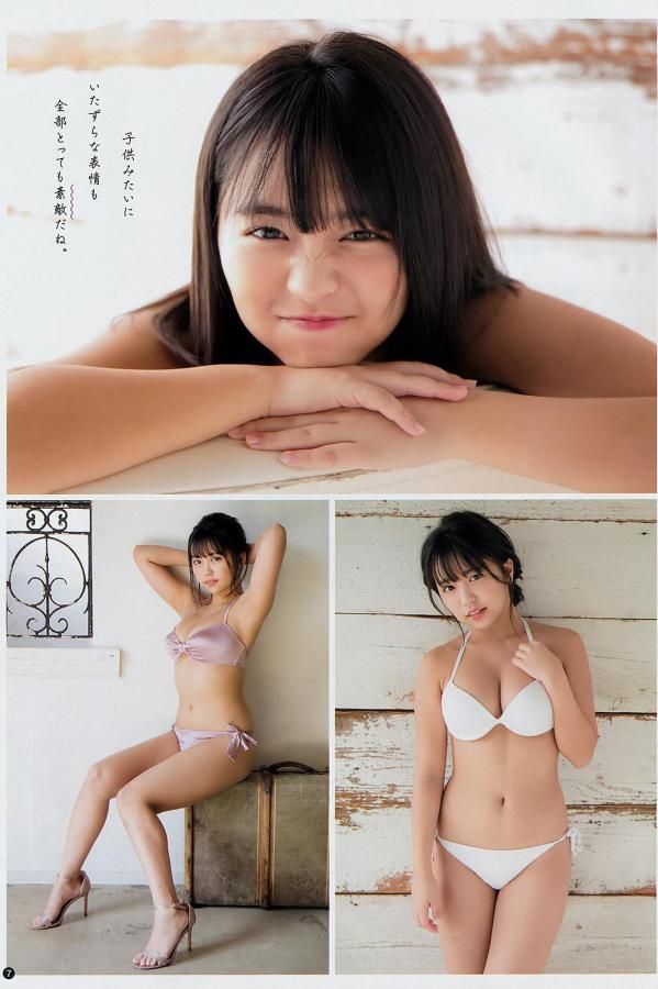 大原優乃 大原优乃 大原優乃, Ohara Yuno - Weekly Playboy,Young Animal,Young Gangan,2019第41张图片