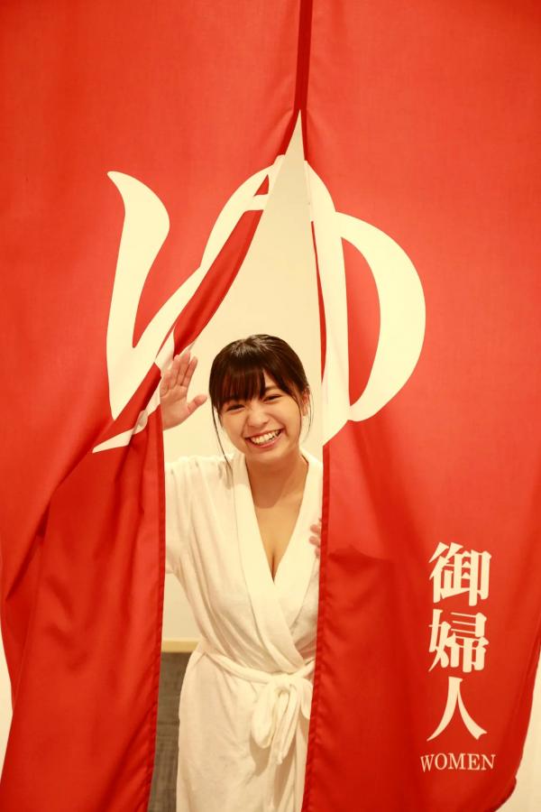 大原優乃 大原优乃 《大原優乃 - Only You [83P] 泳池湿身清纯性感写真》第48张图片