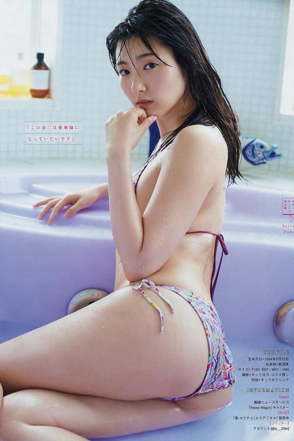 福井セリナ  福井セリナ, Fukui Serina - Young Magazine, 2019.01.29第4张图片