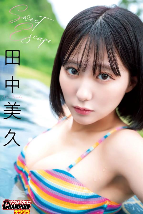 田中美久  田中美久 - Sweet Escape 日本清新家居海边美腿写真第1张图片