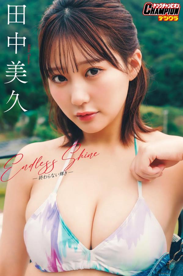 田中美久  田中美久 - Endless Shine ―終わらない輝き― 浴室泳池比基尼与粉纱清纯性感写真第1张图片