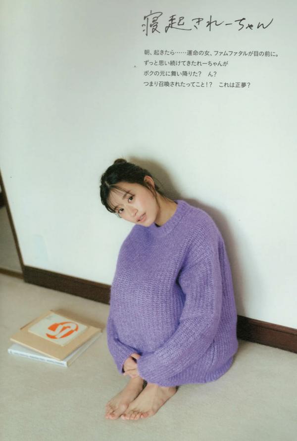 上西怜   上西怜 - Coquettish 黑色蕾丝内衣写真，性感与清纯碰撞，极致诱惑展现迷人曲线与绝美私房视觉第2张图片