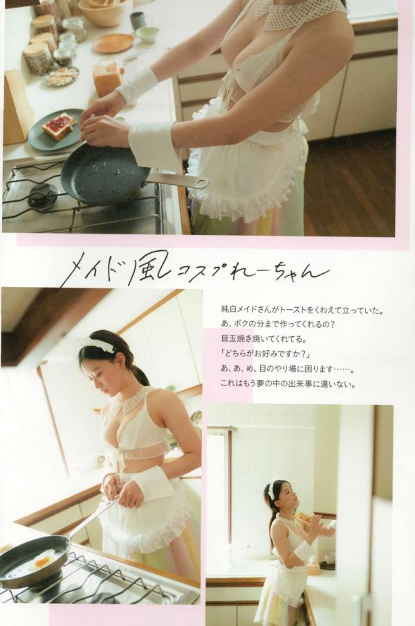 上西怜   上西怜 - Coquettish 黑色蕾丝内衣写真，性感与清纯碰撞，极致诱惑展现迷人曲线与绝美私房视觉第10张图片