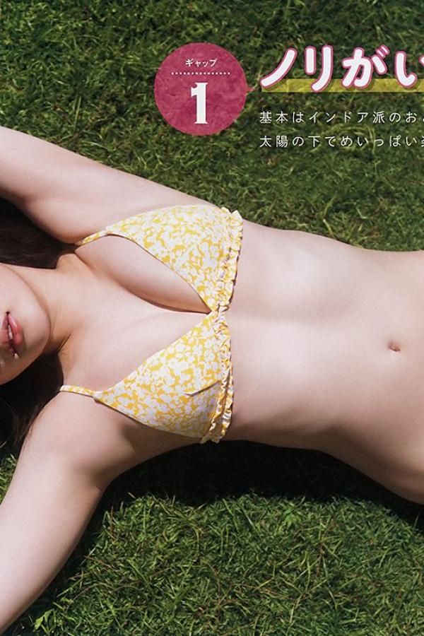 安倍乙  安倍乙, Abe Oto - Young Magazine, 2019.08.05第5张图片