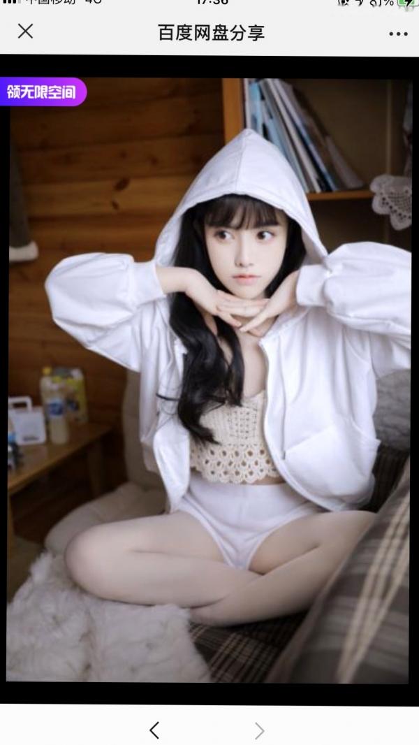 白甜   XR-Uncensored-白甜-极品模特大尺视图合集-XiuRen秀人网内购私拍-室内私房、黑丝诱惑、无圣光大尺度写真第208张图片