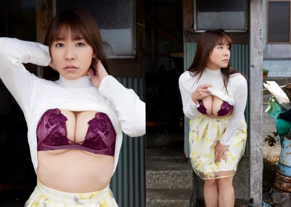 夏来唯   《Exciting Girls 夏来唯 デジタル写真集 vol.4》户外阳光比基尼性感私房写真第20张图片