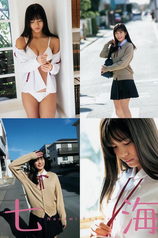 咲良七美 咲良七海 咲良七海, Sakura Nanami - Weekly SPA!, Young Animal, 2019第2张图片