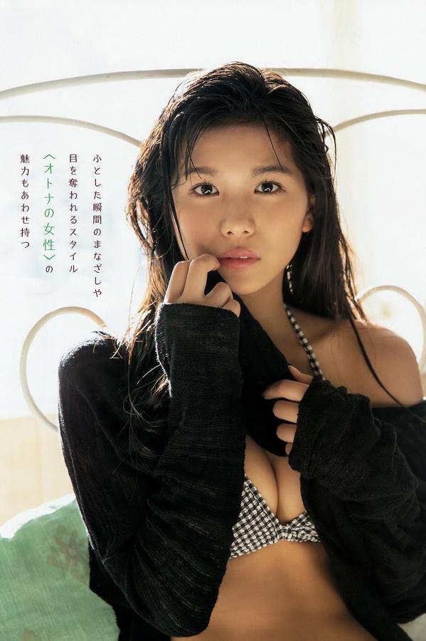 咲良七美 咲良七海 咲良七海, Sakura Nanami - Weekly SPA!, Young Animal, 2019第6张图片