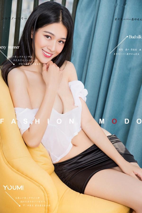 Ada 阿大  YouMi尤蜜-2018.07.02-Ada-《艳遇桃花源》：性感纯欲白色露脐装，私房照大尺度白嫩身材诱惑第1张图片