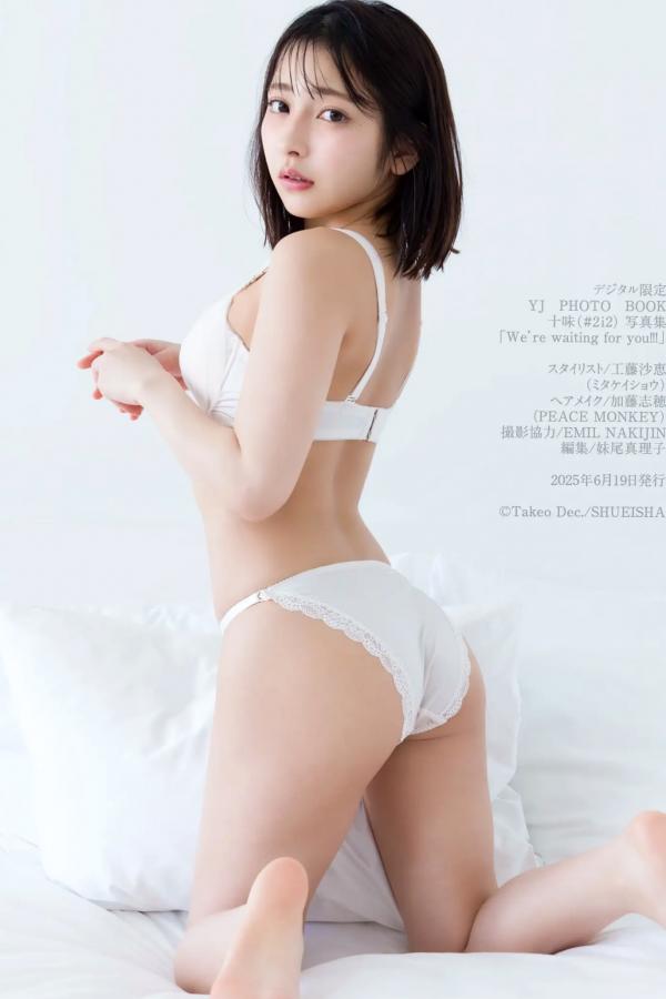 とーみ 十味 《十味 - We’re waiting for you！！！》日本美少女海边泳池湿身比基尼写真第52张图片