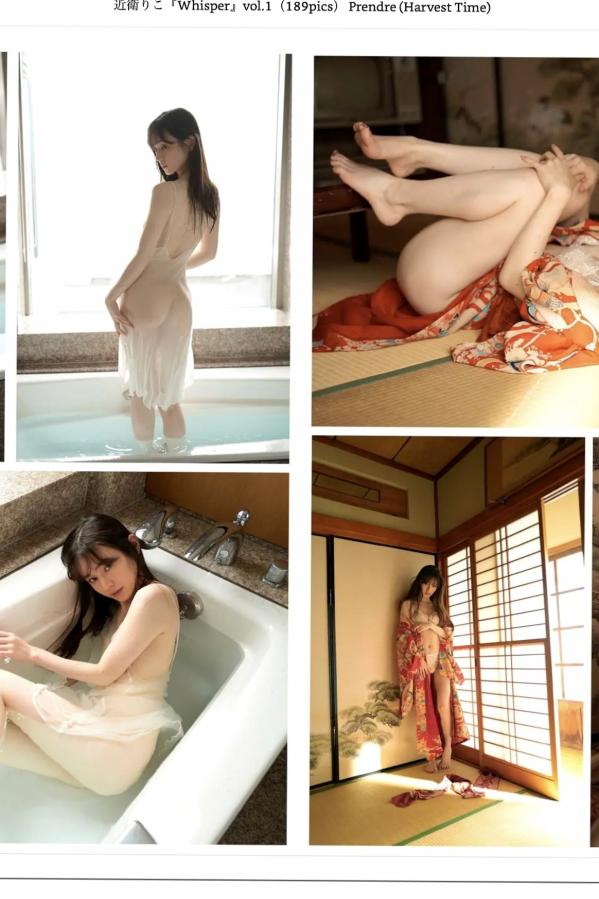 近衛りこ 近卫理子 近衛りこ - Whisper vol.1 浴室湿身性感内衣私房写真第3张图片
