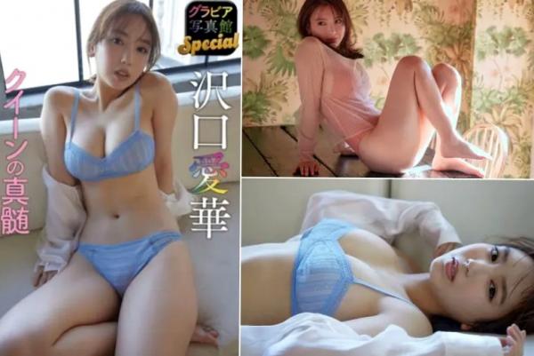 沢口愛華 泽口爱华  泽口爱华(沢口愛華) 清新甜美私房写真集：光影下的治愈系性感女神家居瞬间第1张图片