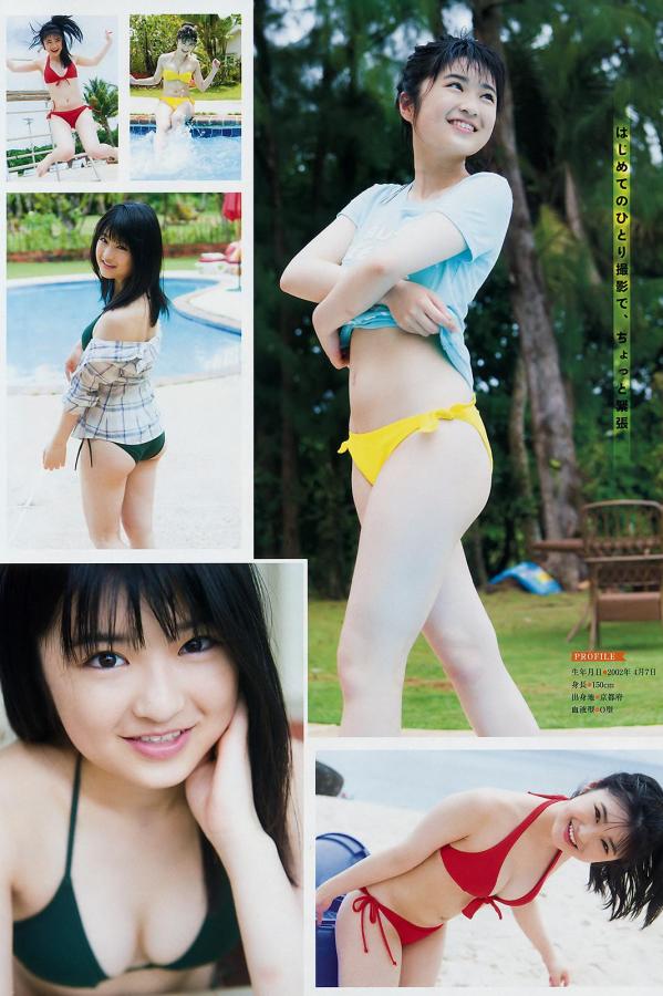 石橋蛍 石桥萤 石橋蛍- Young Magazine / 2018.07.30第2张图片