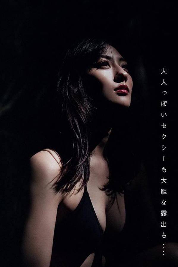 奥山かずさ  奥山かずさ, Kazusa Okuyama - Young Magazine, Weekly SPA!, 2019第4张图片