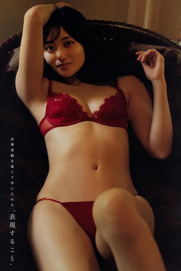 奥山かずさ  奥山かずさ, Kazusa Okuyama - Young Magazine, Weekly SPA!, 2019第5张图片