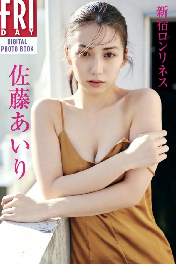 佐藤あいり  佐藤あいり - 新宿ロンリネス 性感比基尼家居私房与街拍写真第1张图片