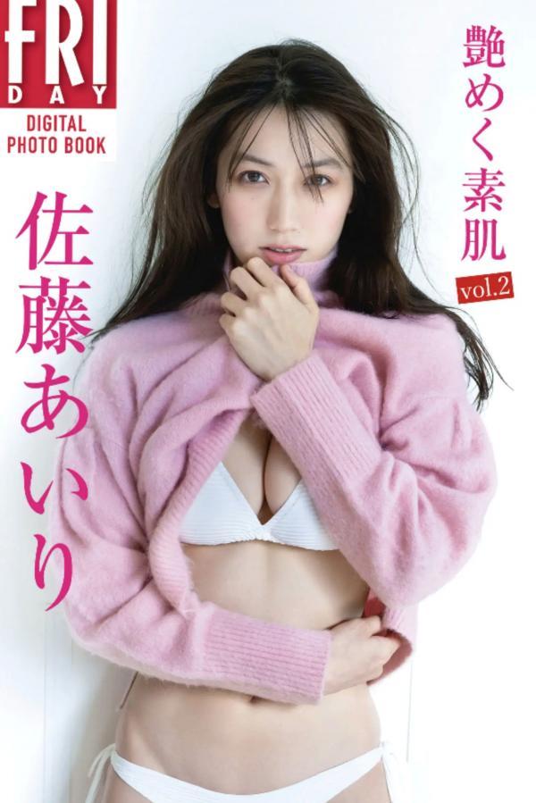 佐藤あいり   佐藤あいり- 艶めく素肌 vol.2 日系清新私房写真，白嫩肌肤比基尼诱惑第1张图片