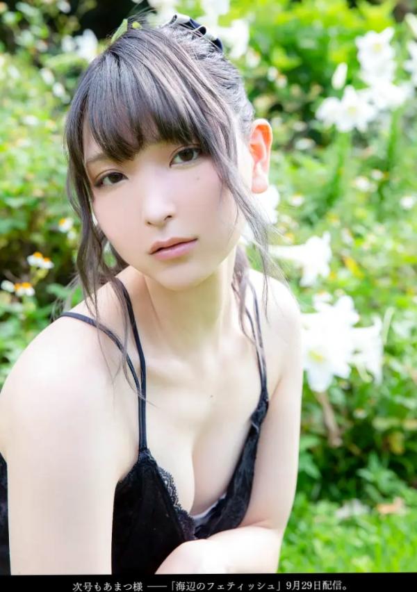 あまつ様   [ハレム] あまつ様写真集：密着フェティッシュ，性感校服黑丝诱惑私房照第33张图片