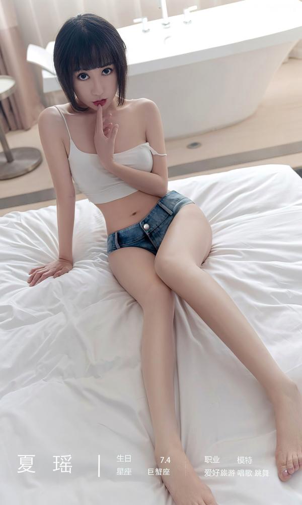慕晴儿   UGirlsApp尤果圈爱尤物-2571-夏瑶-《每一天的你》私房照系列-清新吊带热裤床照-纯欲风格大尺度写真第4张图片