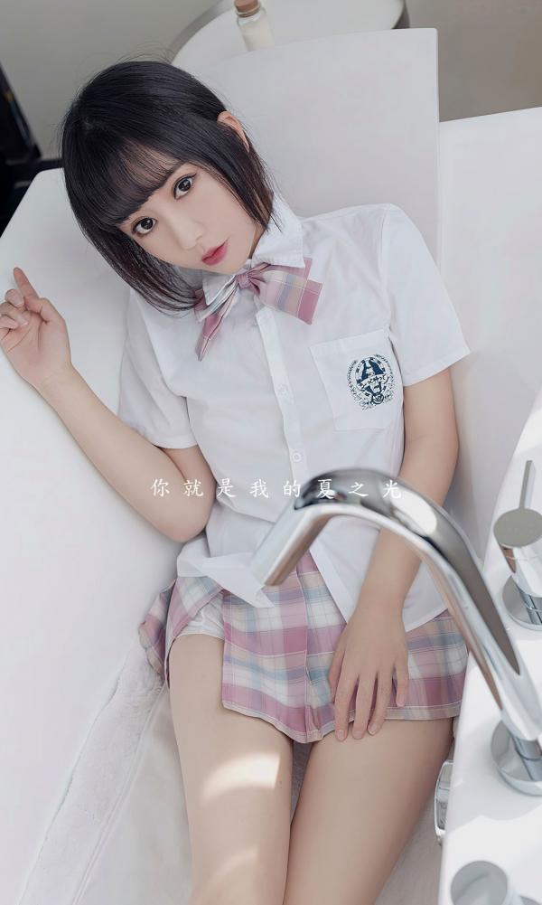 慕晴儿   UGirlsApp尤果圈-夏瑶-《夏之光的洗礼》：极致清纯私房制服诱惑，浴缸里的夏日少女，尽显白皙长腿与曼妙曲线，无圣光呈现第2张图片