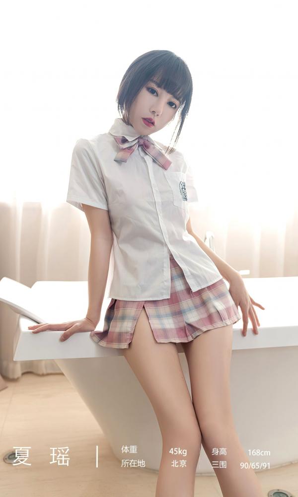慕晴儿   UGirlsApp尤果圈-夏瑶-《夏之光的洗礼》：极致清纯私房制服诱惑，浴缸里的夏日少女，尽显白皙长腿与曼妙曲线，无圣光呈现第3张图片