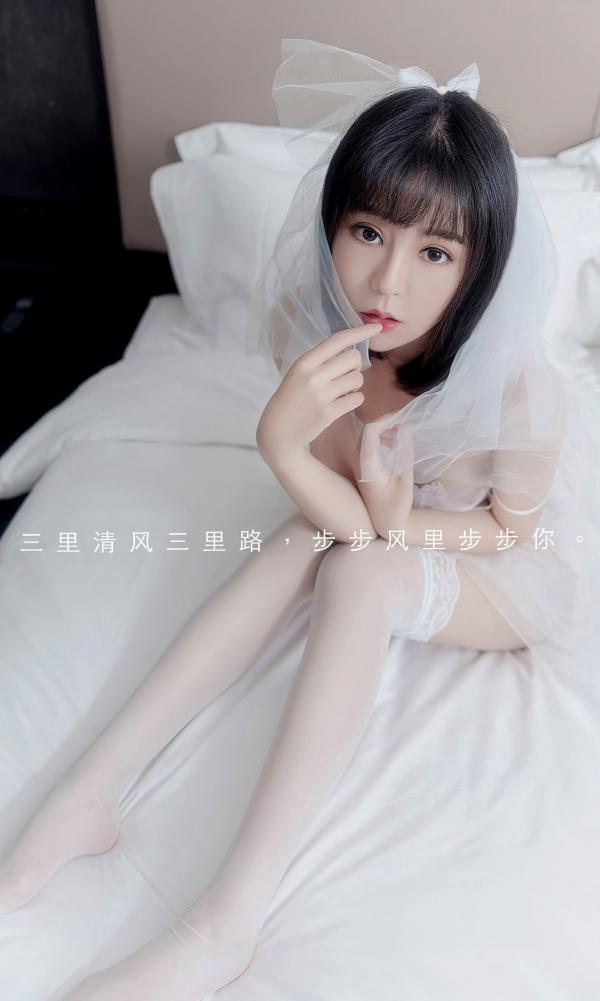 慕晴儿   UGirlsApp尤果圈爱尤物-2555-夏瑶-《四月里的微风》纯白蕾丝新娘装私房写真第2张图片