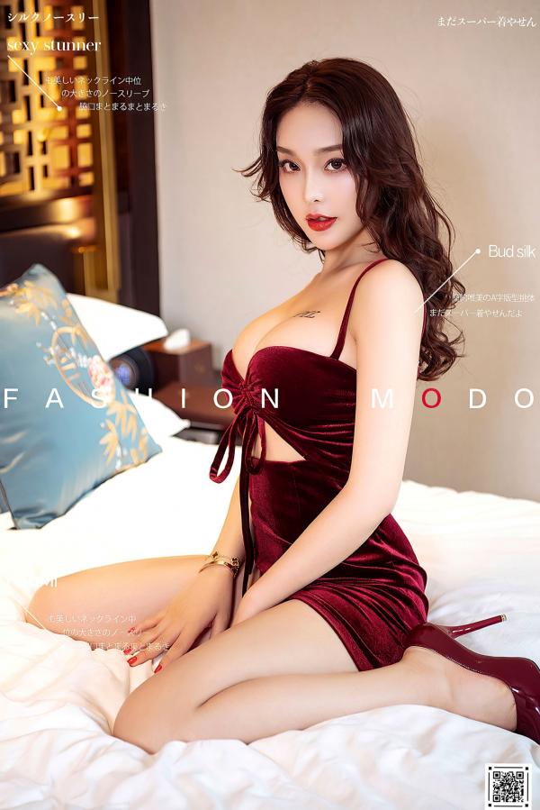 陈圆圆   YouMi尤蜜：陈圆圆《心若相惜》暗红丝绒短裙私房写真，极致性感诱惑，高颜值女神居家唯美大片第1张图片