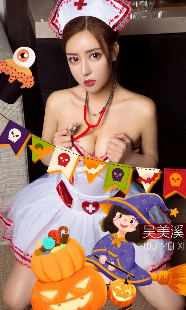 吴美溪   UGirlsApp尤果圈爱尤物-2948-吴美溪-《最炙热的心跳》-性感内衣与风情护士角色扮演私房美图-2024.09.21第1张图片