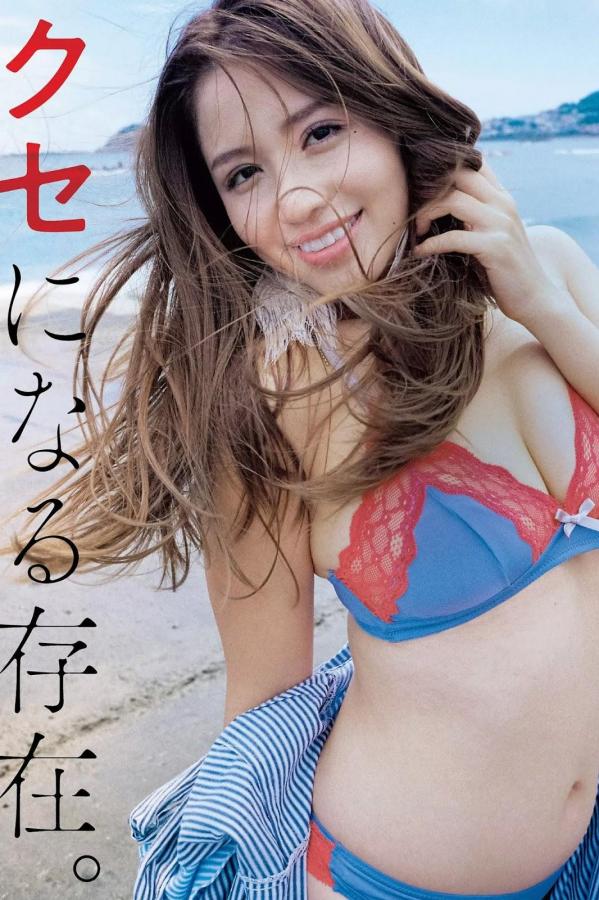 立木シュウ  立木シュウ- Weekly Playboy, 2018.12.17第1张图片