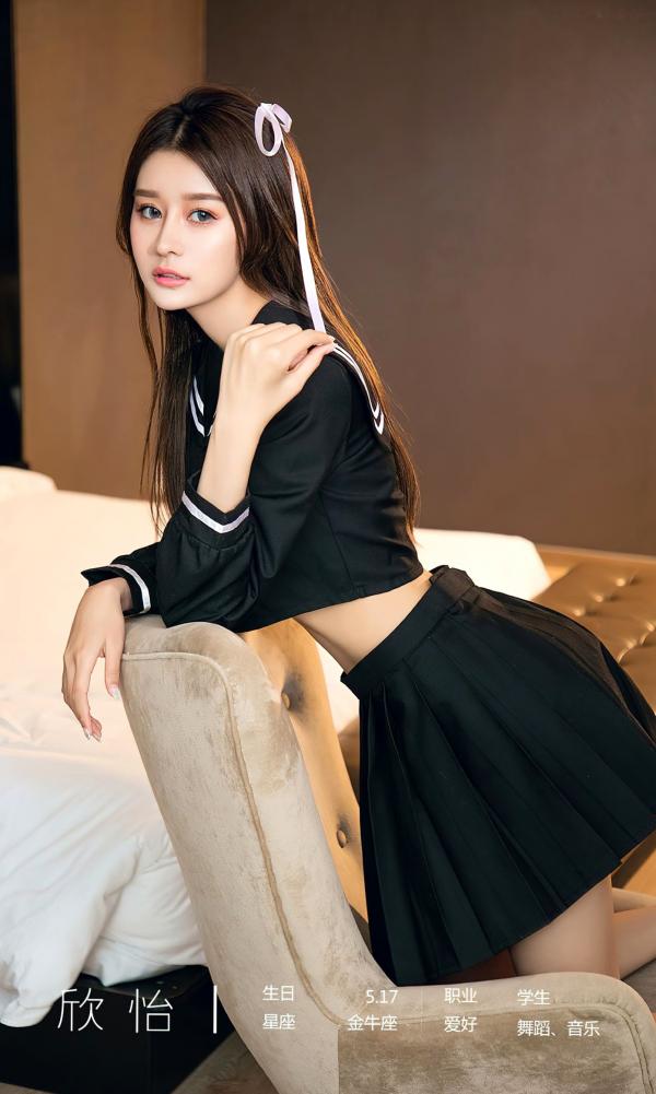 欣怡   UGirlsApp尤果圈爱尤物-2627-欣怡-《乐声与野火》性感黑色JK露腰制服私房写真第3张图片